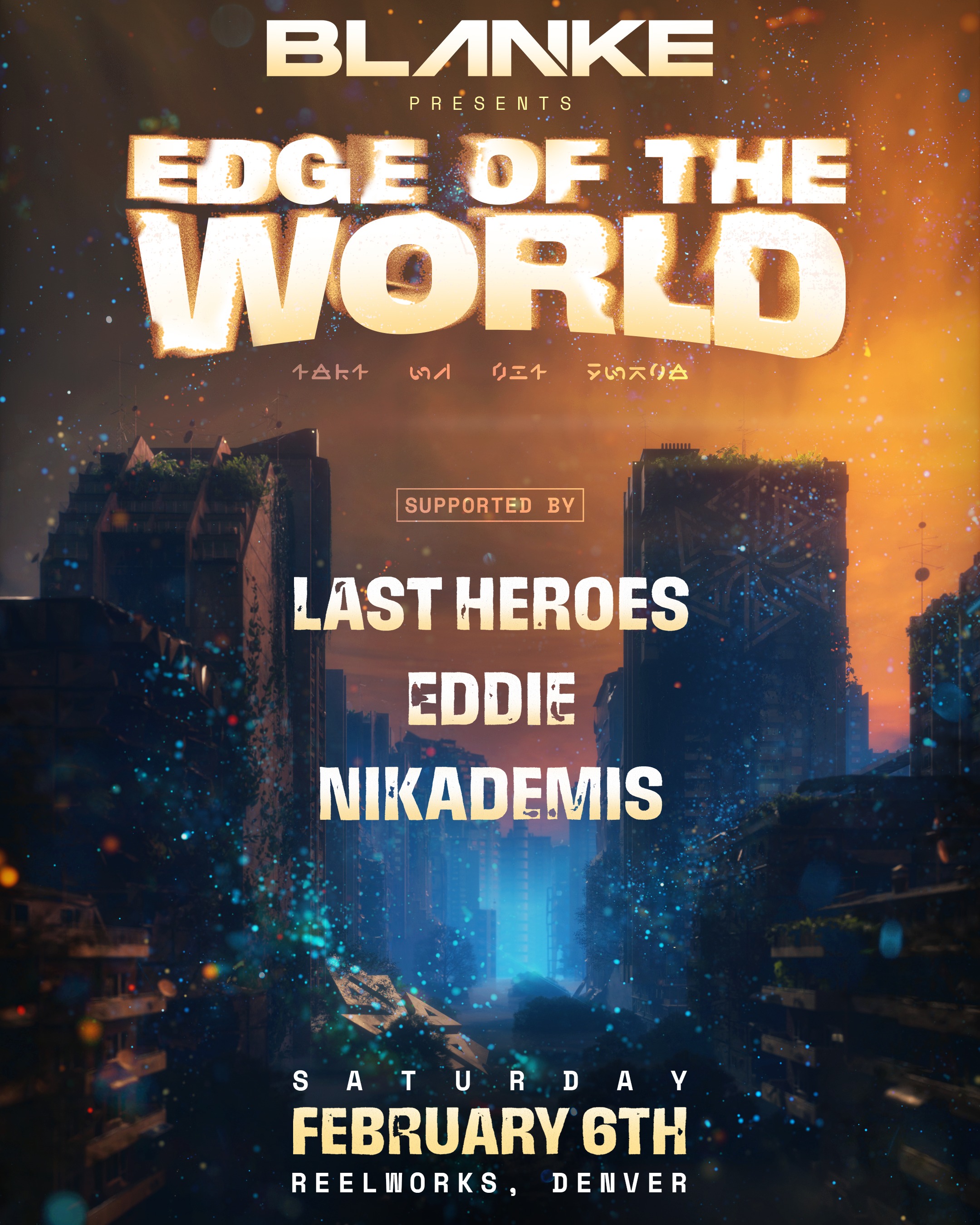 event
